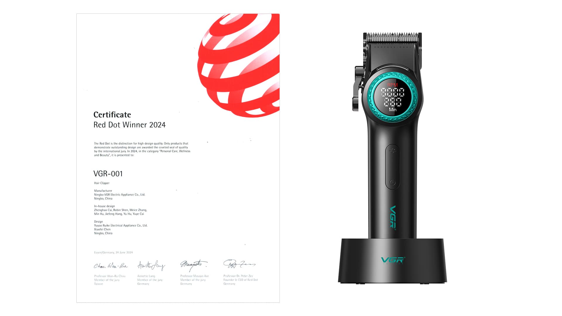 Red dot winner image certification