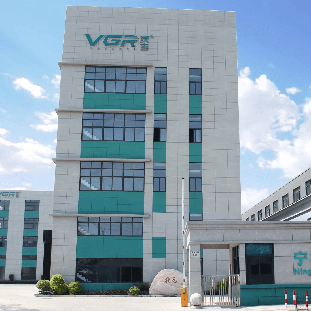 VGR headquarters and production facility, Ningbo VGR Electric Appliance Co., Ltd.